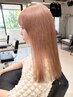 【カット+ダブルカラー/抜きっぱなしブロンド(ブリーチリタッチ◎)】
