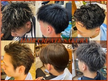 Hair Create Sakura【ヘアークリエイト サクラ】