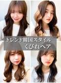 韓国風エギョモリ★くびれ外ハネ大人可愛い小顔韓国前髪