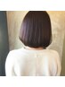 【当日10～16時限定】カット+艶カラー　￥11990⇒　￥7992～