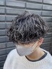 【平日17時まで来店】カット＋波巻きパーマ16500→14000　【下北沢/men's】