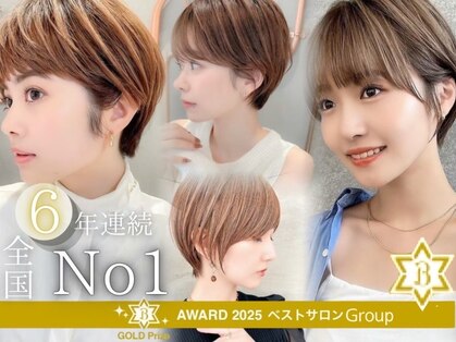 ロンド エメ 柏(Lond aimer)の写真