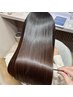【河端限定】髪質改善ダメージ予防カラー+頭浸浴ヘッドスパ+うる艶トリ￥16500