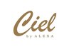 ☆Ciel by ALEXA ２周年キャンペーン！！☆