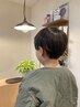 【美容】幼児＆小学生カット　　　￥2,200