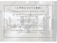 ハウル(HOWL)の雰囲気（ご予約枠を拡大してます。）