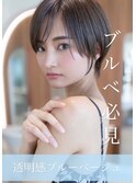 ☆Beauty BESTスタイル/大人可愛いブルーカラーシースルーバング