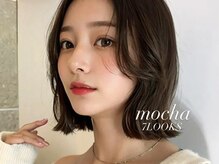 セブンルックス モカ 宇都宮鶴田店(7LOOKS mocha)