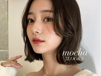 セブンルックス モカ 宇都宮鶴田店(7LOOKS mocha)の写真