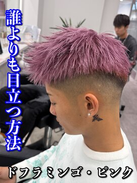ルースト 心斎橋店(ROOST) MEN’S HAIR/波巻ツイストスパイラル/フェザーパーマ/ピンク