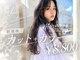 モアナサーフライダー(Moana surfrider)の写真
