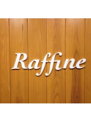 ヘアーサロン ラフィネ(hair salon Raffine)