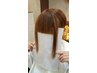 フロント縮毛矯正＋カット　5600円