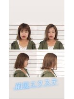 ビーヘアサロン(Beee hair salon)&nbsp;【渋谷エクステ・カラーBeee/安部 郁美】A/W前髪エクステ