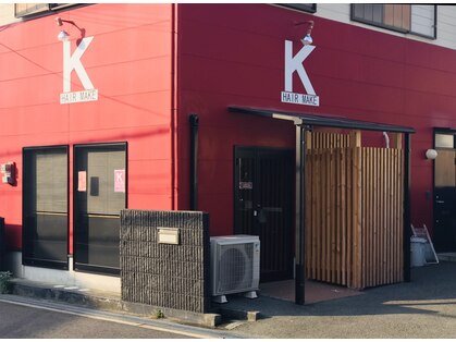 ヘアーメイク ケー(HAIR MAKE K)の写真