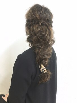 アムト(amt.) 【amt.】たなアレ8