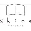 シロシブヤ(shiro shibuya)のお店ロゴ