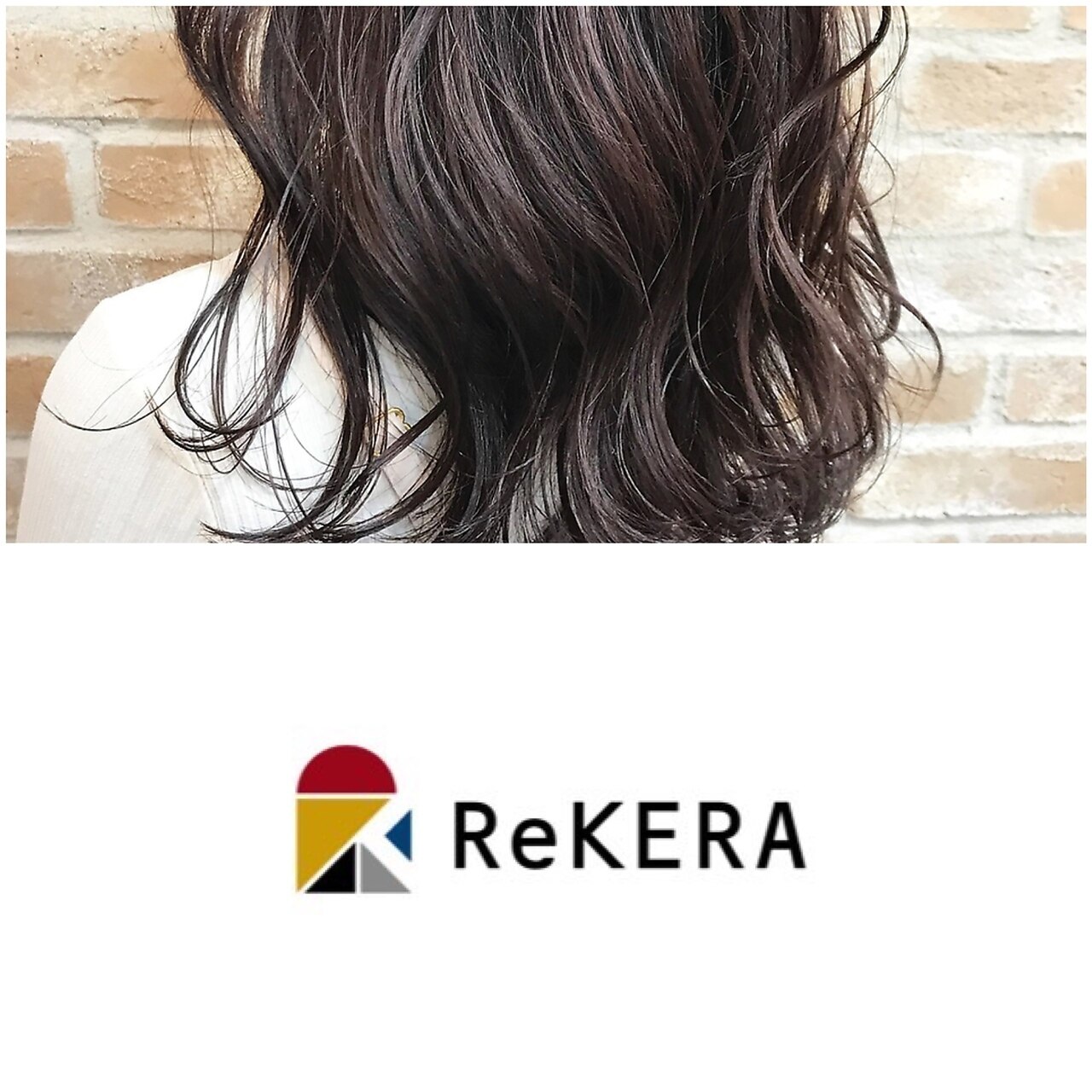 【平日】カット+カラー+クイックTr￥11500→￥8000