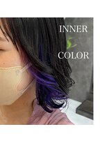 クレア 岡崎南店(CREA)&nbsp;パープルインナーカラー