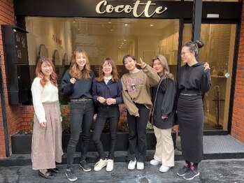 ココット 京橋店(cocotte)の写真/【京橋駅徒歩1分】美意識の高いお洒落女性必見サロン！人気のStylistがあなたに似合うStyleをご提案☆