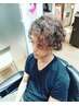 【学割クーポン】カット＋パーマ￥9500→￥9000