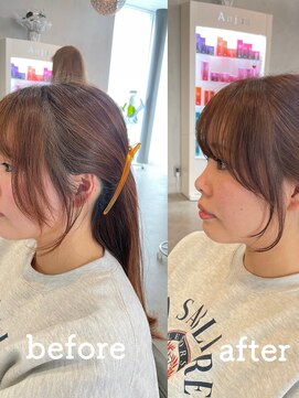 シェル 津山の手店(shel) 10代20代30代大人可愛い顔まわりカットモカブラウン小顔