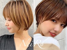 ネイロ 錦糸町(NeiRo)