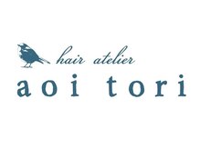 アオイトリ 松岡店(aoitori)