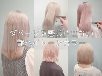 レグノ(Regno)の写真