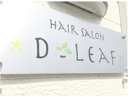 ディーリーフ(D-LEAF)の写真