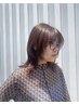 デザインカット＋マイクロバブル＋ヘアアレンジサービス♪