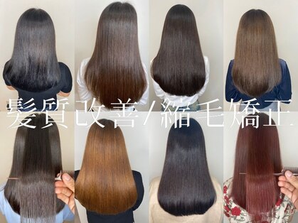 アバロン(Avalon)の写真