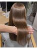 【RYOTA指名】カット+ケアダブルカラー+トリートメント