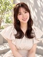 アフロート ディル(AFLOAT D'L)&nbsp;松浦 里帆
