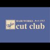 ヘアー ワークス カット クラブ(HAIR WORKS cut club)のお店ロゴ