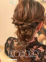 ヘアーセット モコロ(Hair Set MOCORO) 編みおろし
