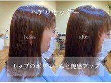 コージ(koji)の雰囲気（【ヘアリセッター】で薬剤を使わずに生え癖矯正♪詳細はブログで）