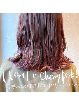 スー(suu) さきへあすなっぷ/白髪ぼかしハイライト/チェリーピンクブラウン