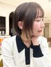［全員］小顔カット＋炭酸リンパマッサージ￥7700【カットクーポン】