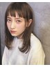 【前髪、顔まわりの癖に◎】顔周りカット+部分縮毛矯正 [大宮/大宮駅]
