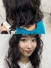 ☆傷んだ髪に☆ 【ナノミストトリートメント付き】 カット＋(デジタル)パーマ