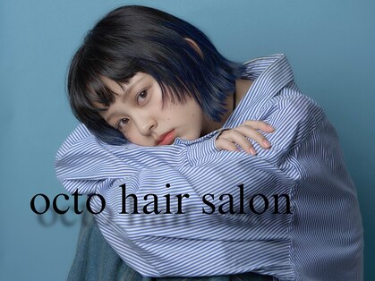 オクト(Octo)の写真