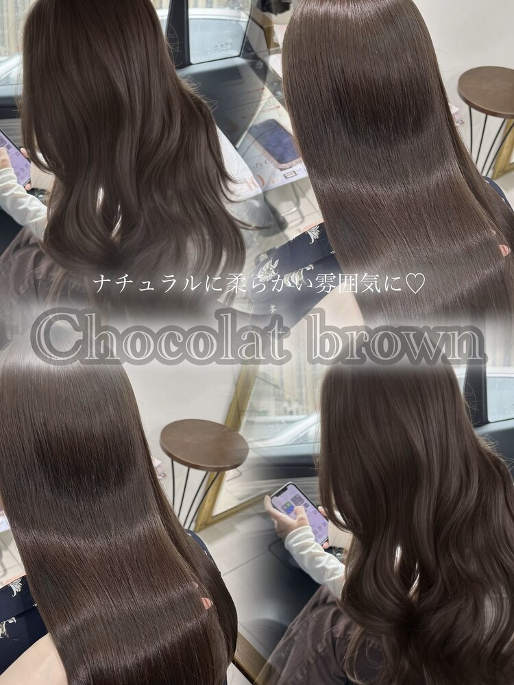 チョコレートブラウン/赤み消しカラー/透明感カラー：L275370986 