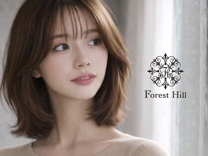 フォレスト ヒル Forest Hill by Genitoreの写真