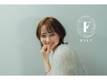 フィル(Fill)