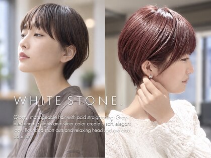 ホワイトストーン WHITE STONEの写真