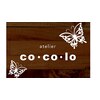 アトリエ ココロ(atelier COCOlO)のお店ロゴ