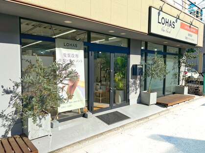 ロハスザサード 川越西口店(LOHAS the third)の写真