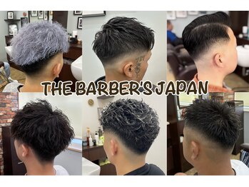 THE BARBER'S JAPAN 加古川木村店 　【ザバーバーズジャパン】