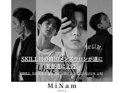 スキル ミナム 表参道(SKILL MiNam)の写真